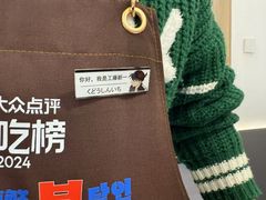 -本达人海鲜烧烤·朝鲜族风味(发展店)