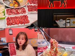 -八合里牛肉火锅(八合里总店)