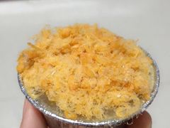 肉松蛋黄流沙-元氏钵仔糕(北京路店)