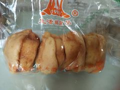 -生活林(河北路店)