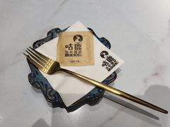 -咕鹿流心披萨(下沙店)