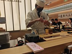 -鮨政·Omakase(港汇恒隆广场店)