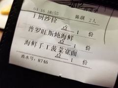 -G+KITCHEN(龙湖狮山天街店)