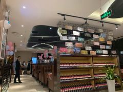 -尊品牛排(中大国际店)