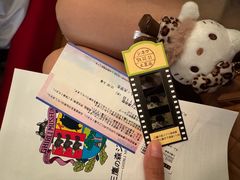 -三鹰之森吉卜力美术馆