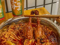 -文立新麻辣烫(合生汇21街区店)