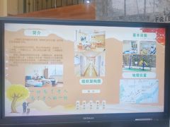 -上海徐汇区悦颐养老院