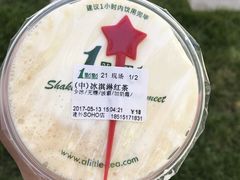 -1点点(银座和谐广场店)