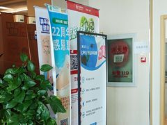 -慈铭体检(洋桥分院)