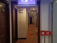 -南阳食府·河南豫菜(南阳驻京办店)