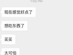 -空之介寿喜烧·和牛放题(恒隆广场店)