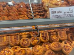 -好利来(马家堡店)