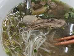 -Pho Hoa Pasteur