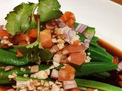 番茄酸辣秋葵-云海肴·汽锅鸡·云南菜(美罗城店)