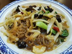 -新疆巴州金丝特餐厅(大钟寺店)