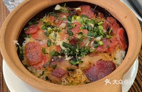 Fancang Du Signature Baozi Rice