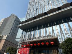 -美食汇自助餐厅(成都万达瑞华酒店)