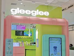 -gleeglee乐溢亦茶(合生汇店)