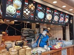 -八一路好吃街(雨田商务大厦店)