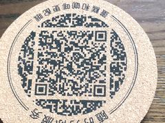 -星巴克(蒲汇塘路店)