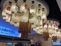 -極屋鮨牛 · 烧肉酒场(时代C馆店)