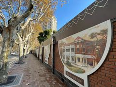 -衡山路(地铁站)