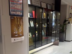 -王晓峰牙科(府前街院区)