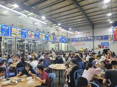 大堂-长平肥姐白粥·海鲜打冷
