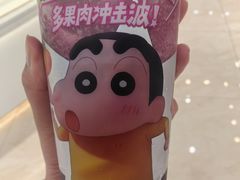 -奈雪的茶(大连新玛特店)