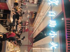 -龍歌自助小火锅(城阳万象汇店)