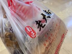 -真老大房(南京东路店)
