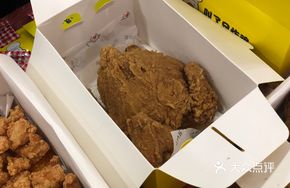 Korean Fried Chicken with Rice Cake