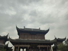 -宛园