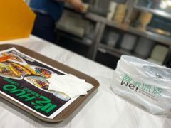 -魏家餐饮(朗香街店)