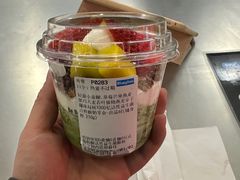 -Blueglass酸奶(财富购物中心店)