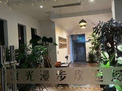 -时光漫步酒店(北京雍和宫南锣鼓巷后海店)