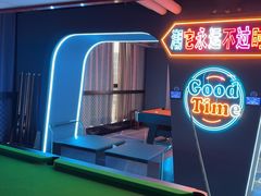 -海德温泉生活馆(朝阳大悦城店)