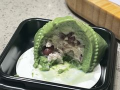 慕斯粽子-海底捞火锅(铂澜大象城店)