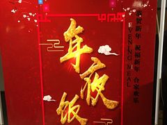 -翠湖里(翠湖南路店)