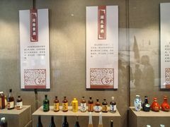 -中国黄酒博物馆