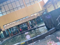 -嘉佑温泉水世界