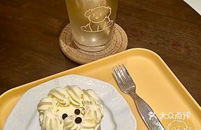 Puppy Cupcake