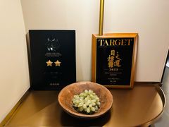 -湘上湘(正大中心总店)