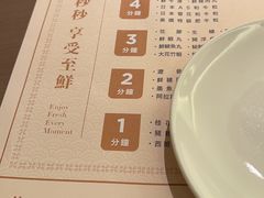 -協成海鮮火鍋(老店)