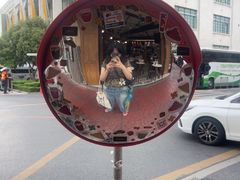 -邢泰记