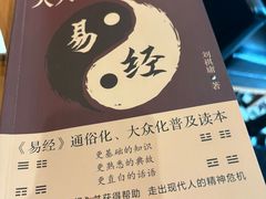 -仁信双皮奶(东川路店)