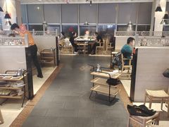 -竹犇番茄火锅(长风街店)