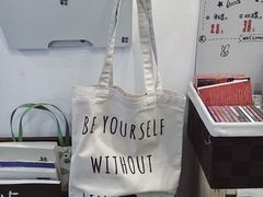 -风雨书店(下城店)