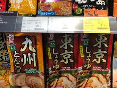-Olé精品超市(南宁万象城店)