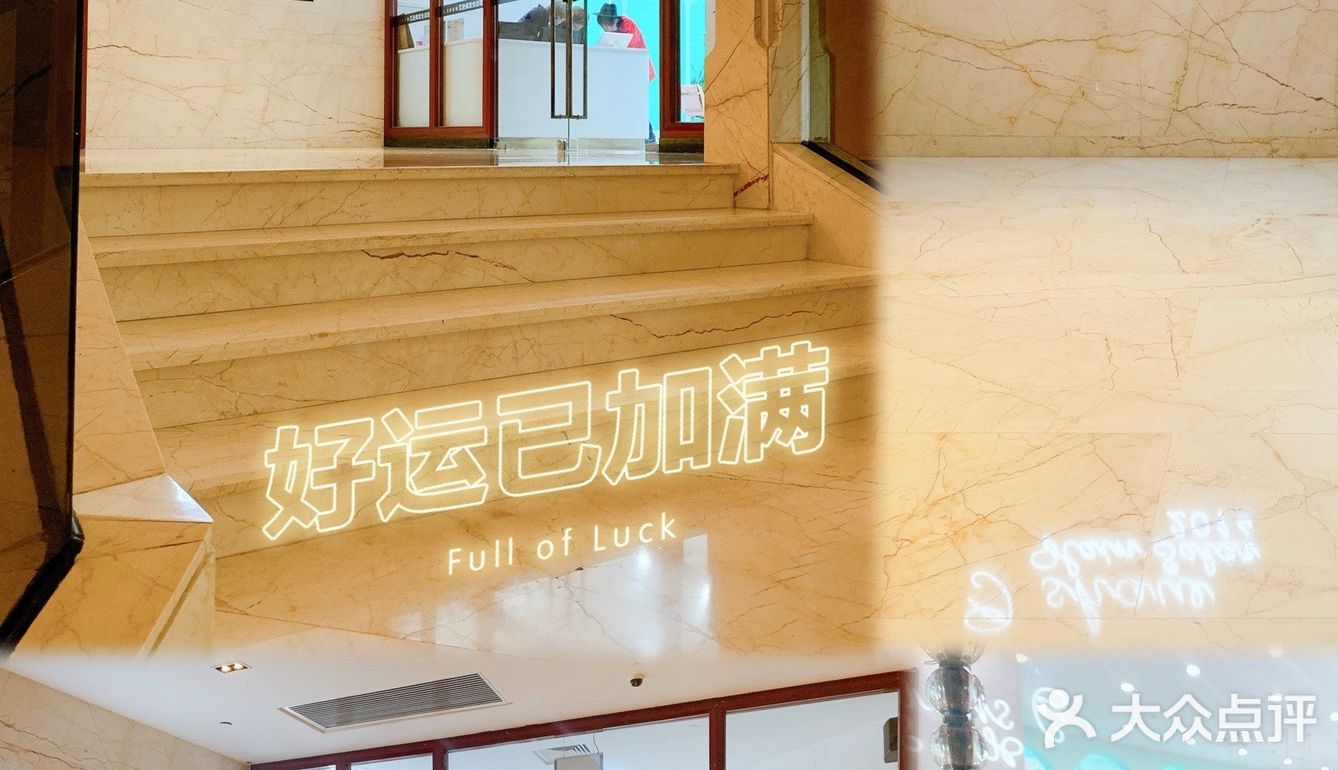 中山探店｜发型设计🆒每个人都🈶️自己的风格💇